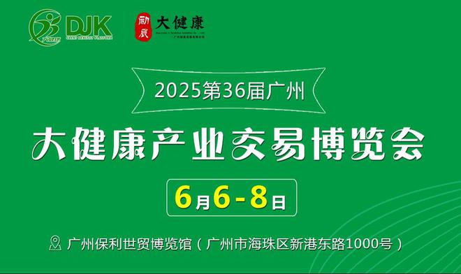 新2025澳門天天開好彩，探索澳門博彩業(yè)的新機遇與挑戰(zhàn)，澳門博彩業(yè)的新機遇與挑戰(zhàn)，展望2025天天開好彩之路