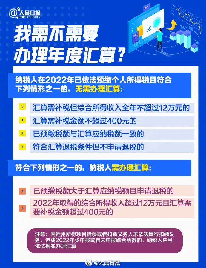 新2025澳門天天開好彩，深入探討精準(zhǔn)預(yù)測與策略分析，澳門新2025彩票精準(zhǔn)預(yù)測與策略深度探討