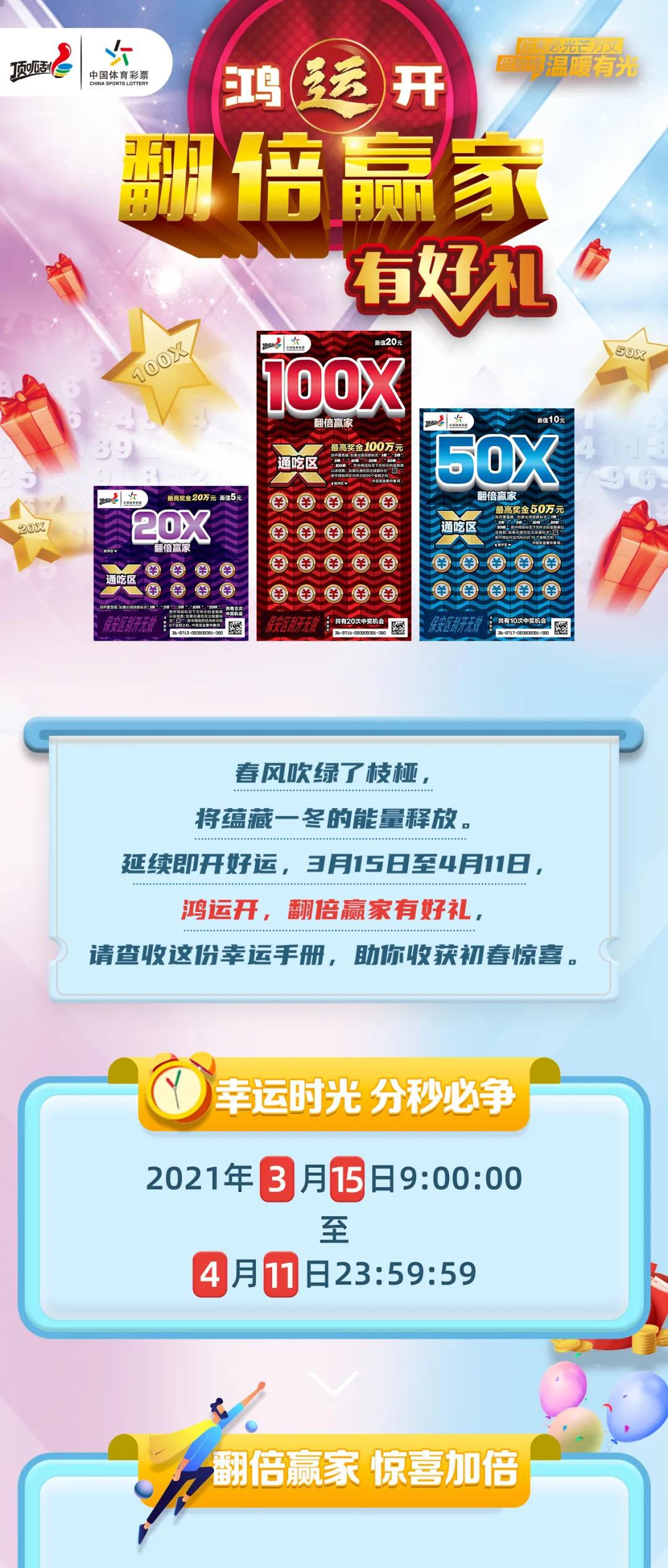 新奧集團(tuán)，展望2025年天天開好彩的最新動(dòng)態(tài)，新奧集團(tuán)展望2025，天天開好彩的最新動(dòng)態(tài)
