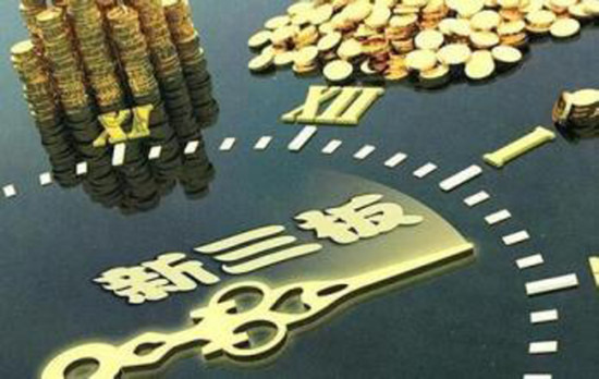 新澳掛牌正版掛牌完整掛牌，未來趨勢與期待，新澳掛牌趨勢展望與期待