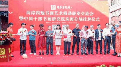 澳門正版掛牌，走向未來的機遇與挑戰(zhàn)（2025展望），澳門正版掛牌的未來展望，機遇與挑戰(zhàn)并存（2025年展望）