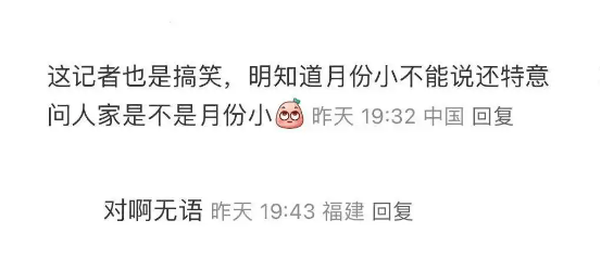 揭秘澳門天天好彩幽默產(chǎn)，2025年彩票猜測(cè)之旅，澳門天天好彩幽默產(chǎn)業(yè)揭秘，2025年彩票預(yù)測(cè)之旅