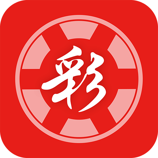 2025 新澳門天天開好彩大全 37b 一站式指南，澳門彩票指南，2025新澳門天天開獎(jiǎng)37b一站式指南