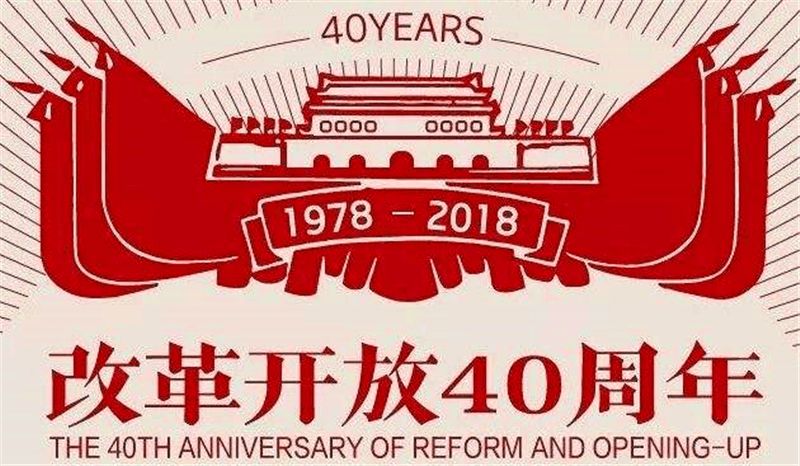 新奧集團，邁向2025，天天開啟新彩未來，新奧集團邁向2025，開啟未來新彩篇章