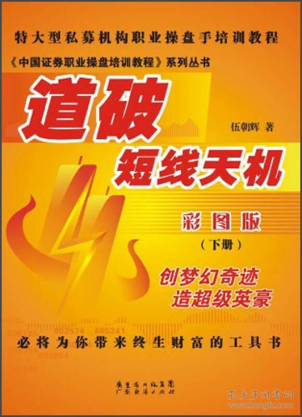 探索2025管家婆天天彩精準(zhǔn)彩圖圖庫——最新資訊與實(shí)用指南，探索2025管家婆天天彩精準(zhǔn)彩圖圖庫，最新資訊與實(shí)用指南全覽
