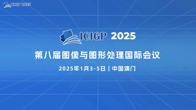 探索未來，2025年新奧正版資料展望，探索未來，揭秘新奧正版資料展望至2025年