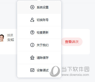 澳門正版免費(fèi)六肖圖——探索未來的預(yù)測與娛樂新趨勢（2025年展望），澳門正版免費(fèi)六肖圖，預(yù)測未來娛樂趨勢（展望2025年）