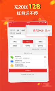 探索彩票奧秘，王中王開獎十記與數(shù)字組合77777與88888的魅力，彩票奧秘揭秘，王中王開獎數(shù)字組合的魅力——77777與88888的探索