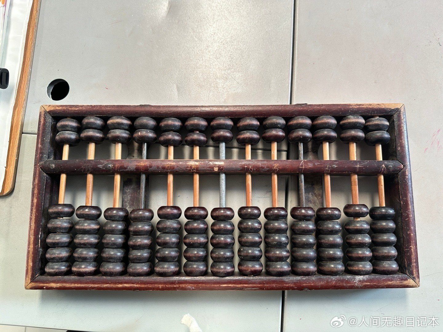 鐵算算盤一肖中特免費(fèi)資料大公開，揭秘生肖運(yùn)勢(shì)預(yù)測(cè)的魅力與實(shí)用技巧，揭秘鐵算算盤生肖運(yùn)勢(shì)預(yù)測(cè)，實(shí)用技巧與資料大公開