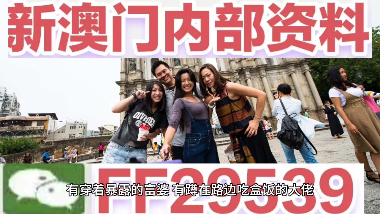 澳門追殺令，探索新澳門2025年免費精準(zhǔn)資源的世界，澳門追殺令，探索新澳門2025年精準(zhǔn)資源免費世界揭秘
