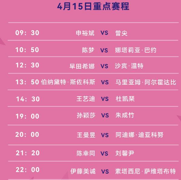 新澳門今晚9點30開獎結(jié)果揭曉，單雙號揭曉，幸運(yùn)兒揭曉，澳門今晚開獎結(jié)果揭曉，單雙號幸運(yùn)兒大揭秘