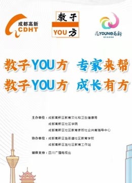 鐵算算盤免費(fèi)資料大全——探索與挖掘，鐵算算盤免費(fèi)資料大全，深度探索與挖掘