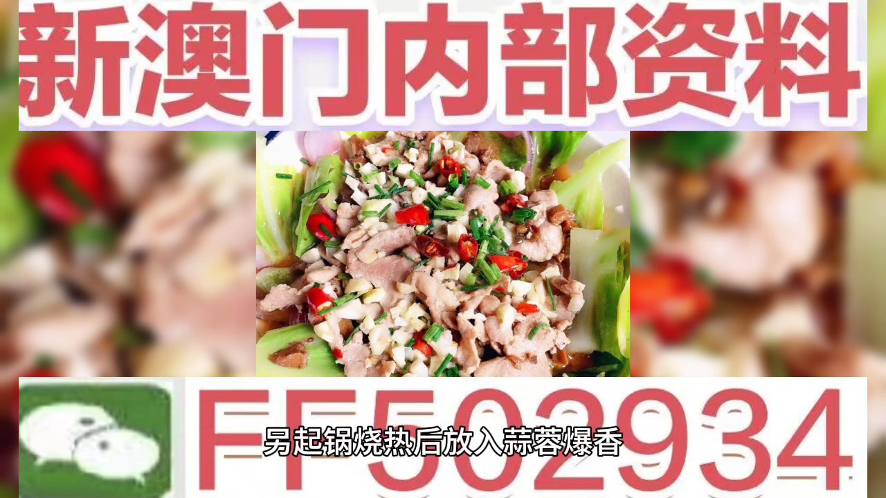 澳門彩票預(yù)測(cè)與未來(lái)開獎(jiǎng)號(hào)碼展望，聚焦2025年澳門六今晚開獎(jiǎng)號(hào)碼，澳門彩票預(yù)測(cè)與未來(lái)開獎(jiǎng)號(hào)碼展望，聚焦今晚澳門六開獎(jiǎng)號(hào)碼 2025年展望
