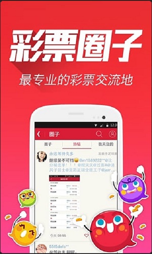 全新升級(jí)，7777788888版跑狗管家婆，為您帶來(lái)無(wú)與倫比的體驗(yàn)，全新升級(jí)跑狗管家婆7777788888版，無(wú)與倫比的體驗(yàn)之旅