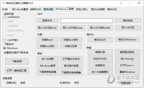 揭秘7777788888管家婆三肖三碼——探索神秘的數(shù)字組合與SEO策略，揭秘數(shù)字組合與SEO策略，探索神秘的管家婆三肖三碼 7777788888