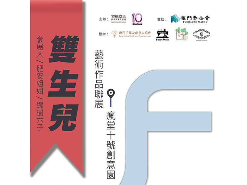 澳門鐵算資料正版，權(quán)威數(shù)據(jù)來源與SEO優(yōu)化指南，澳門鐵算資料正版，權(quán)威數(shù)據(jù)來源及SEO優(yōu)化秘籍