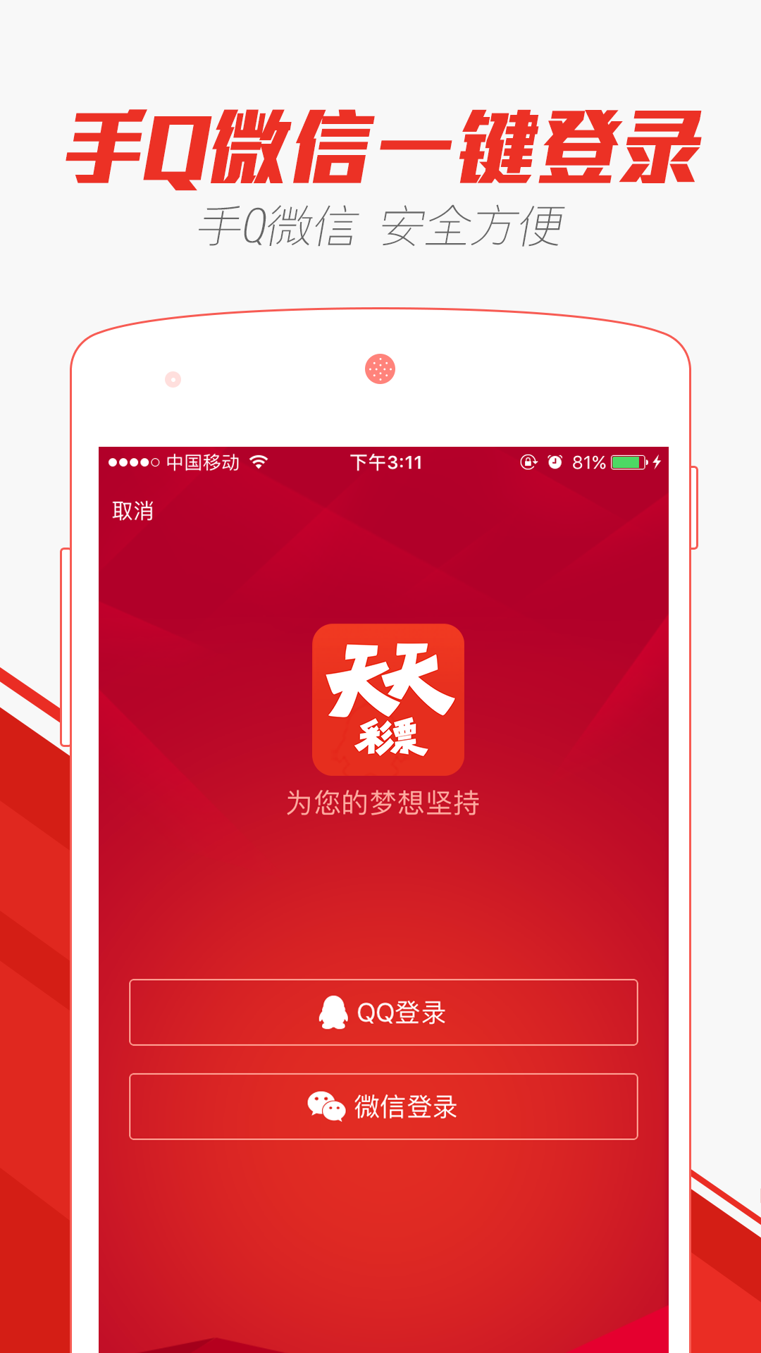 澳門天天彩正版歇后語精準(zhǔn)——探索彩票文化中的智慧與機(jī)遇，澳門天天彩正版歇后語精準(zhǔn)，揭示彩票文化中的智慧與機(jī)遇