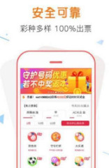 揭秘管家婆100%中獎(jiǎng)澳門彩票秘籍，澳門彩票秘籍揭秘，管家婆中獎(jiǎng)策略大揭秘