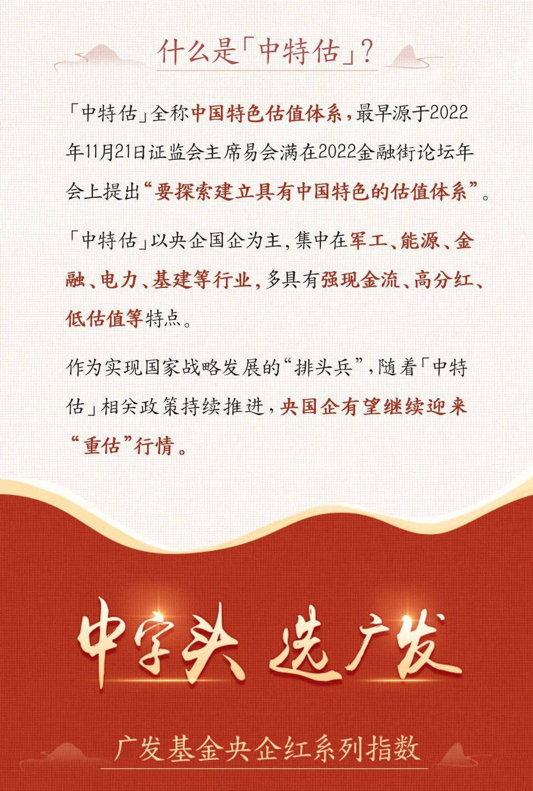 三碼中特期期準(zhǔn)資料免費(fèi)獲取指南——揭開秘密的鑰匙，揭秘三碼中特期期準(zhǔn)資料，免費(fèi)獲取指南與秘密鑰匙