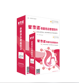鳳凰網(wǎng)下的管家婆，7777788888背后的故事，鳳凰網(wǎng)管家婆背后的故事，揭秘?cái)?shù)字7777788888的神秘面紗