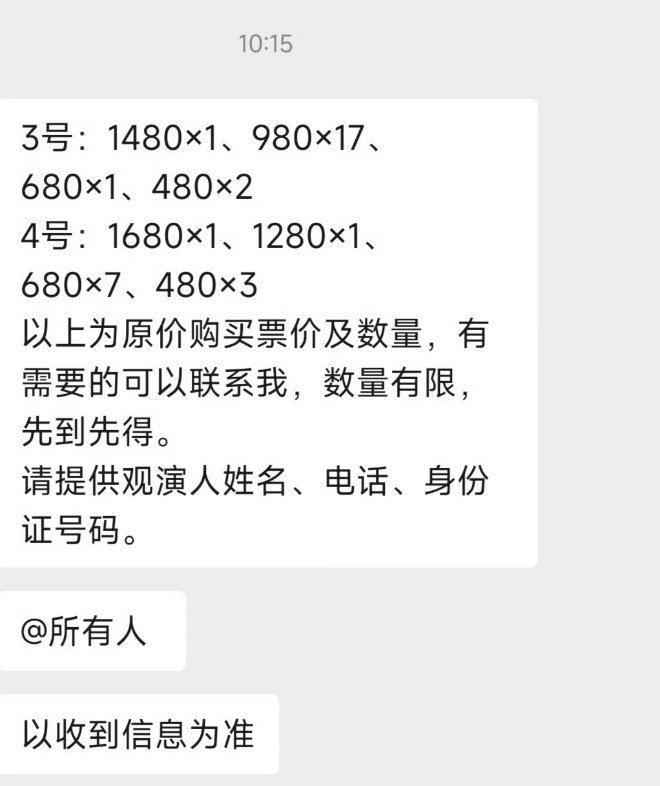 婆家一肖一碼9995，深度解讀與探索，婆家一肖一碼9995，深度解讀與探索揭秘