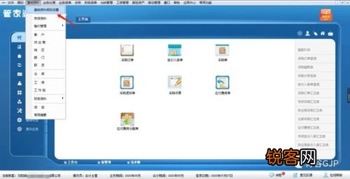 管家婆必出一中一特，揭秘神秘數(shù)字100背后的秘密，揭秘管家婆神秘數(shù)字100背后的秘密，必出一中一特