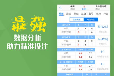 澳彩獨家高手出版精料，揭秘獨家九霄之秘笈，澳彩高手揭秘獨家九霄秘籍，出版精料獨家分享