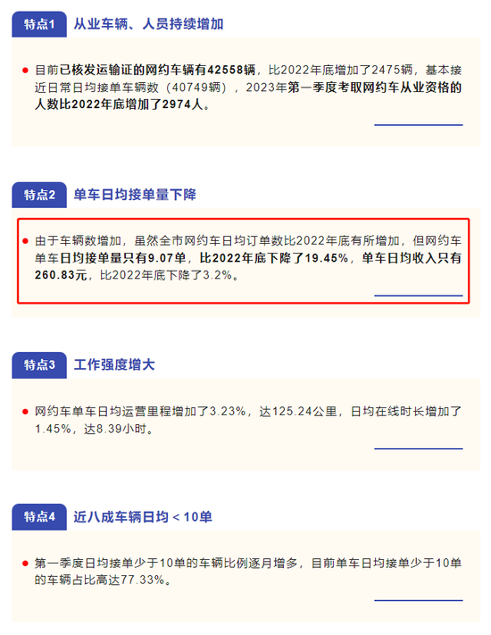 香港鐵算4887免費(fèi)正版資料，揭秘與探索，揭秘香港鐵算4887正版資料，免費(fèi)探索與獨(dú)家解讀