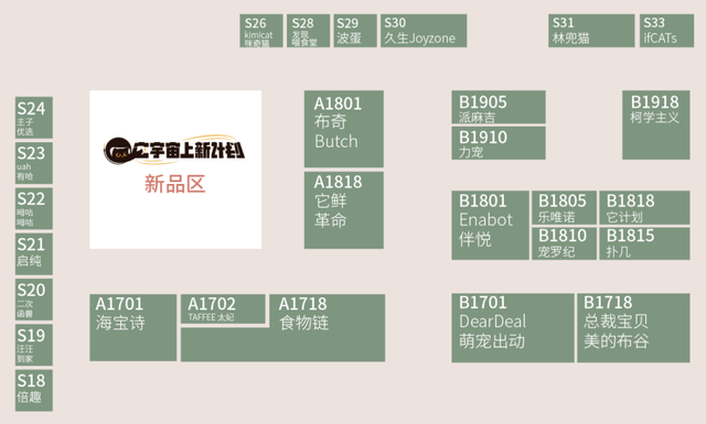 今晚9點(diǎn)30特馬開獎(jiǎng)結(jié)果揭秘，你所關(guān)心的彩票資訊，今晚9點(diǎn)30特馬開獎(jiǎng)結(jié)果揭曉，彩票資訊大揭秘