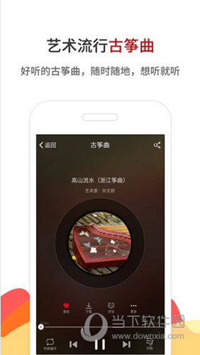 鐵算算盤開獎4887，揭秘彩票背后的秘密與策略，揭秘彩票背后的秘密與策略，鐵算算盤開獎號碼解析 488 7彩票策略分享