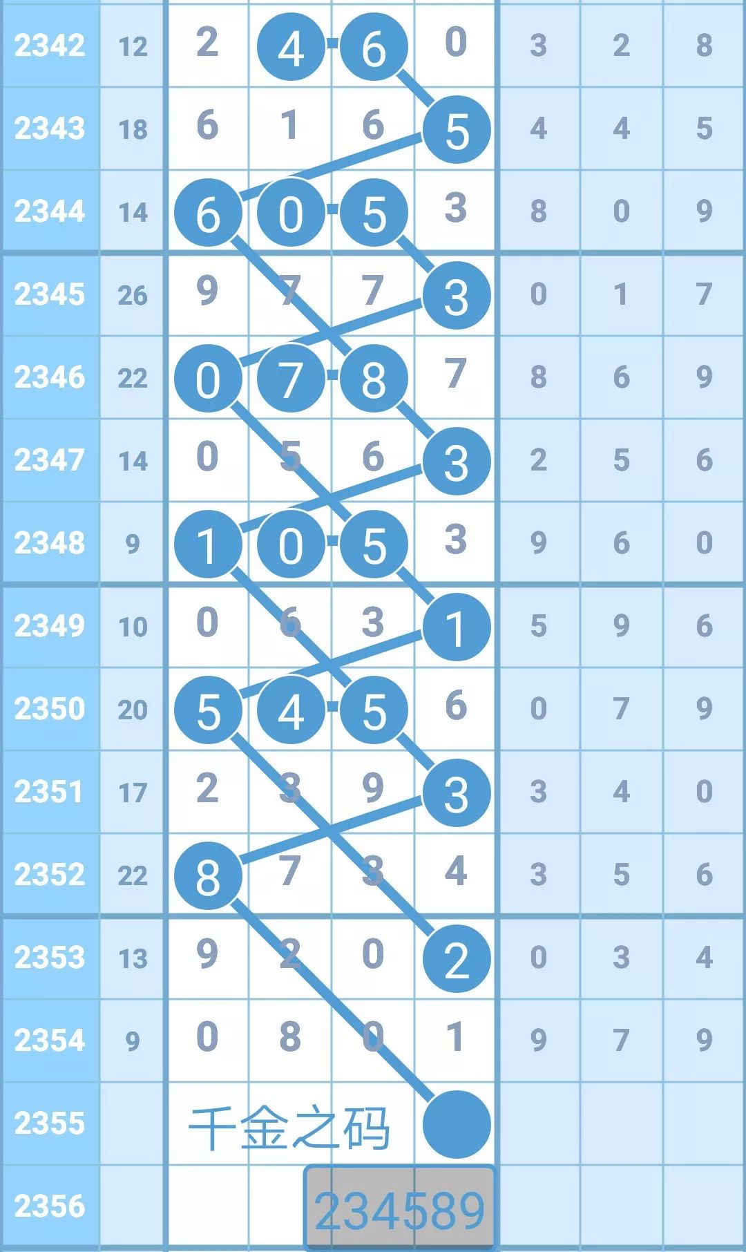 揭秘4887鐵算王中王，免費(fèi)資料一網(wǎng)打盡，揭秘鐵算王中王4887，免費(fèi)資料大揭秘