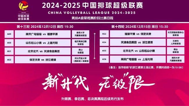 2023年新澳今晚開(kāi)獎(jiǎng)資料詳解，2023年新澳今晚開(kāi)獎(jiǎng)資料全面解析