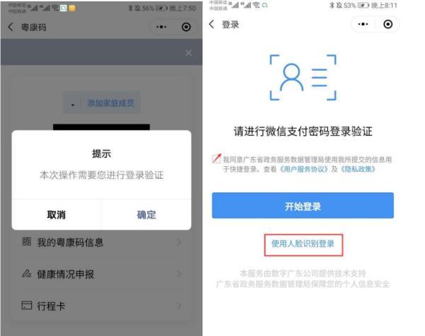 澳門(mén)一碼一碼100%準(zhǔn)確預(yù)測(cè)官方網(wǎng)——揭秘彩票秘密，澳門(mén)彩票預(yù)測(cè)揭秘，官方一碼一碼準(zhǔn)確率百分之百預(yù)測(cè)網(wǎng)站