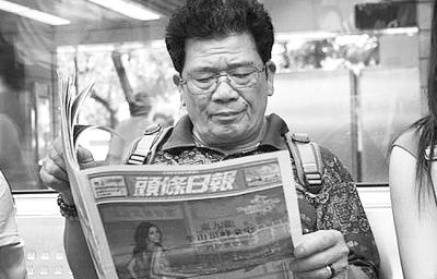 澳門(mén)六和彩資料查詢(xún)2024年免費(fèi)查詢(xún)，揭秘未來(lái)彩票走勢(shì)與技巧（01-365期圖片），澳門(mén)六和彩資料揭秘，未來(lái)彩票走勢(shì)預(yù)測(cè)與技巧（免費(fèi)查詢(xún)至2024年）