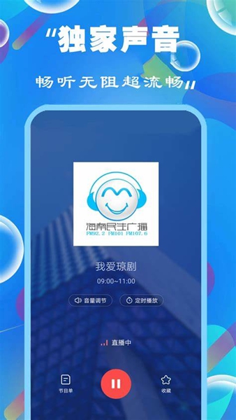 新奧彩精準(zhǔn)免費(fèi)提供，探索最佳彩票預(yù)測(cè)策略，新奧彩精準(zhǔn)免費(fèi)探索，最佳彩票預(yù)測(cè)策略揭秘