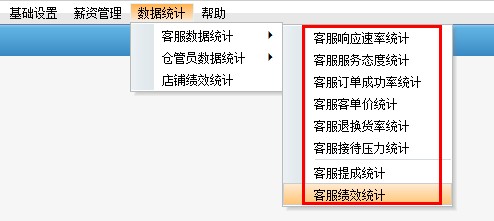 揭秘7777788888管家婆三期必中一秘籍，揭秘，管家婆三期必中一秘籍，獨(dú)家揭秘77777與88888的贏獎(jiǎng)策略
