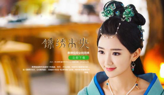 白小姐資料大全，正版資料揭秘白小姐奇緣四肖，揭秘白小姐奇緣四肖，正版資料大全集