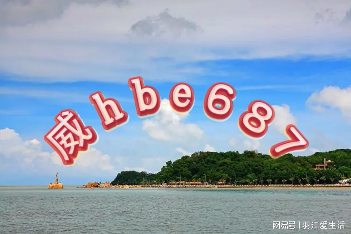 新澳天天開獎(jiǎng)資料大全三中三——全面解析彩票開獎(jiǎng)數(shù)據(jù)與技巧，新澳天天開獎(jiǎng)資料大全，三中三全面解析彩票開獎(jiǎng)數(shù)據(jù)與技巧秘籍