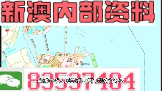 新澳今晚9點(diǎn)30分生肖預(yù)測(cè)，揭秘十二生肖的神秘面紗，新澳今晚9點(diǎn)30分生肖預(yù)測(cè)揭秘，探尋十二生肖的神秘面紗