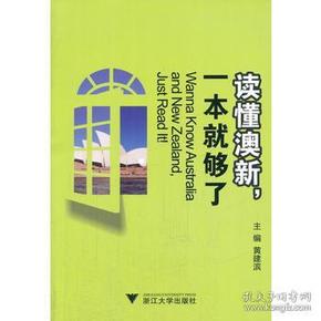 探索寶藏，2005新澳正版免費(fèi)大全，一網(wǎng)打盡所有精彩內(nèi)容，寶藏探索，2005新澳正版內(nèi)容一網(wǎng)打盡，精彩內(nèi)容大揭秘