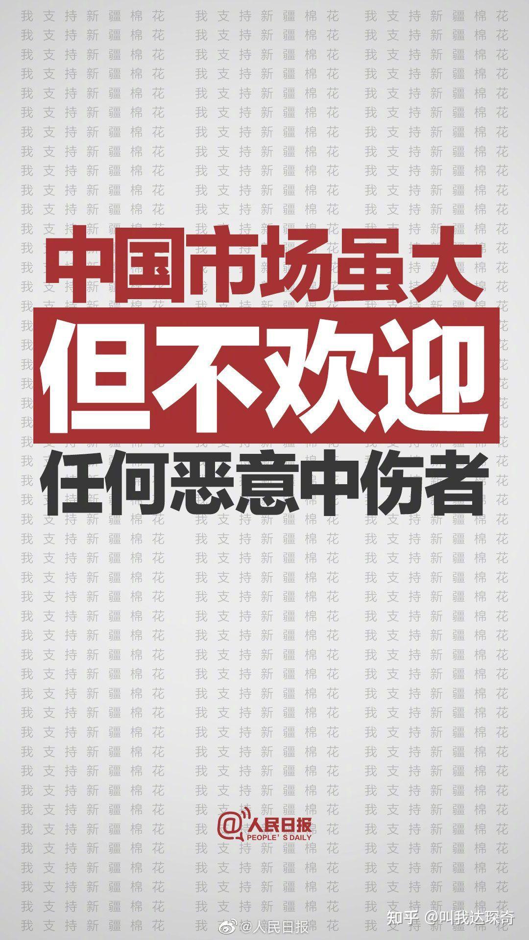 揭秘新奧集團(tuán)，探索未來(lái)之路，展望2025最新資料五不中奧秘，揭秘新奧集團(tuán)，展望未來(lái)的探索之路，揭秘最新資料與未來(lái)展望至2025