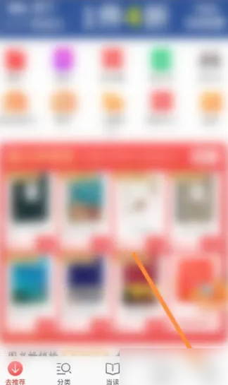 精準(zhǔn)管家婆——777778888的管理秘籍，精準(zhǔn)管家婆，管理秘籍揭秘——以數(shù)字777778888為啟示