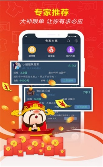 新澳門精準(zhǔn)五肖中特之探索與解析，澳門五肖精準(zhǔn)預(yù)測解析與探索之道