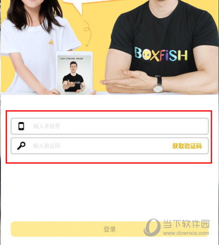 管家婆必出一中一特圖片，深度解析與實用指南，管家婆必出一中一特圖片，深度解析與實用指南手冊