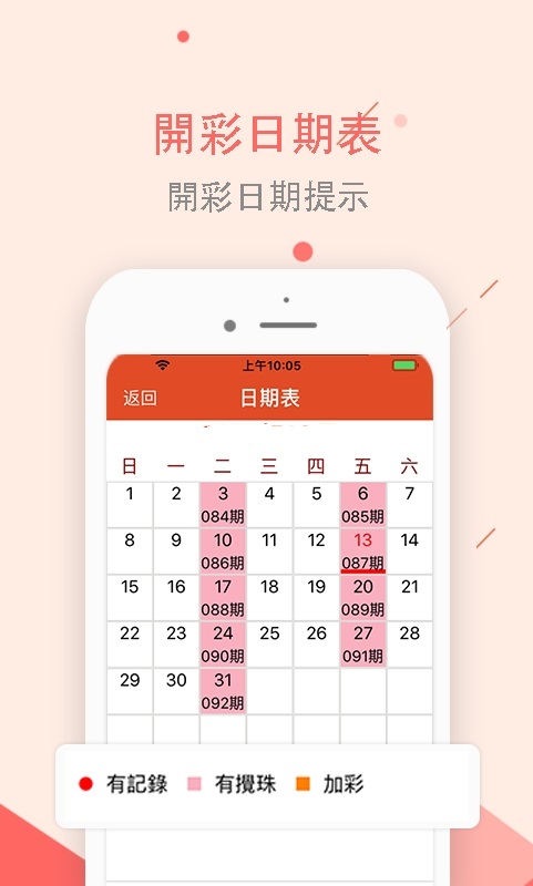 澳門正版資料大全免費(fèi)下載，探索歇后語的魅力世界與便捷獲取途徑，澳門正版資料探索，歇后語魅力世界與免費(fèi)下載便捷途徑