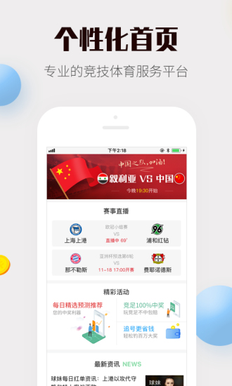4887免費(fèi)資料大全——探索無盡的免費(fèi)資源寶庫，4887免費(fèi)資料大全，無盡資源寶庫探索之旅