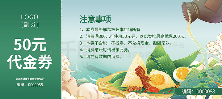 最新熱門，7777788888新跑狗圖下載，最新熱門跑狗圖下載，7777788888新跑狗圖分享