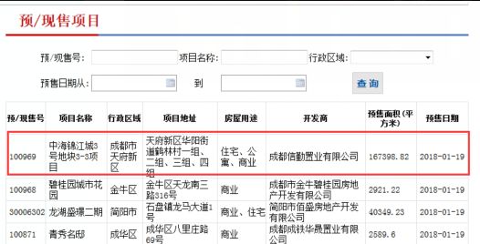 第1765頁
