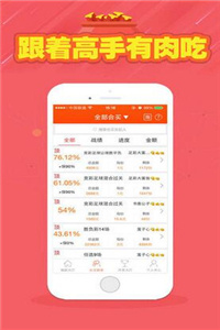 246天天天彩天好彩資料大全——二四精選指南，二四精選指南，天天彩天好彩資料大全