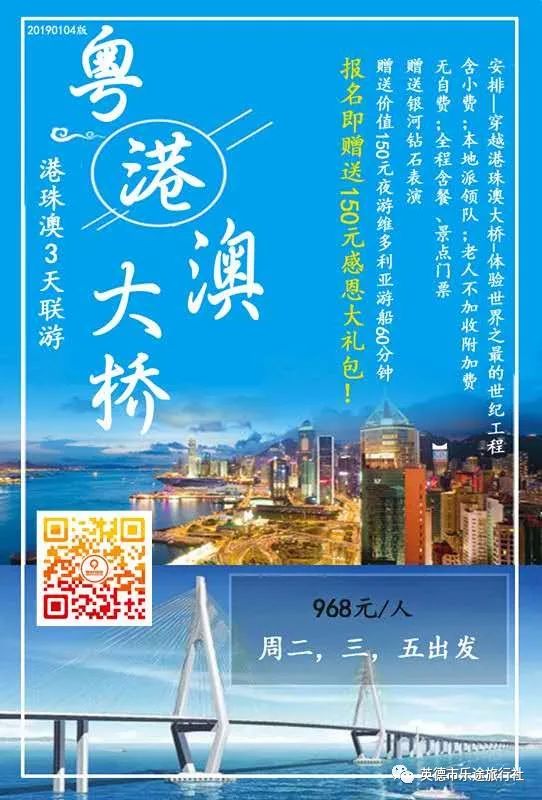 香港澳門鐵算開獎(jiǎng)——彩票背后的秘密與策略，香港澳門彩票開獎(jiǎng)揭秘，背后的秘密與策略探究